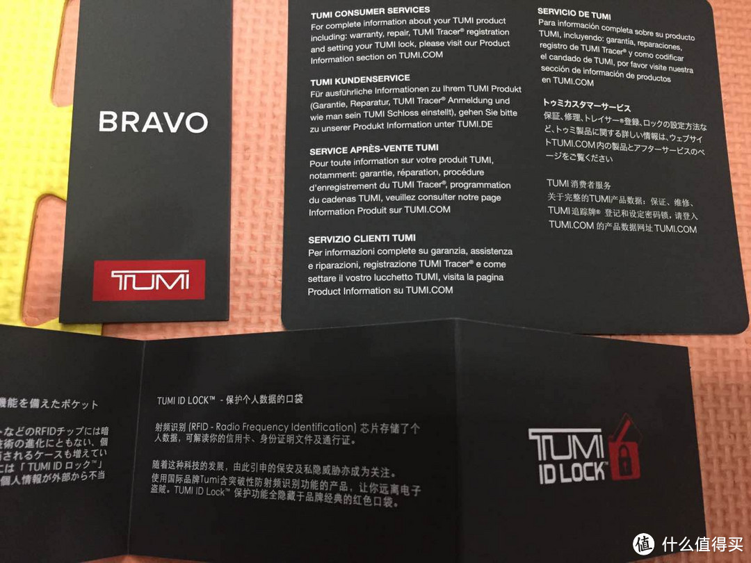 #原创新人#Tumi Alpha Bravo 222389 男士双肩包 开箱