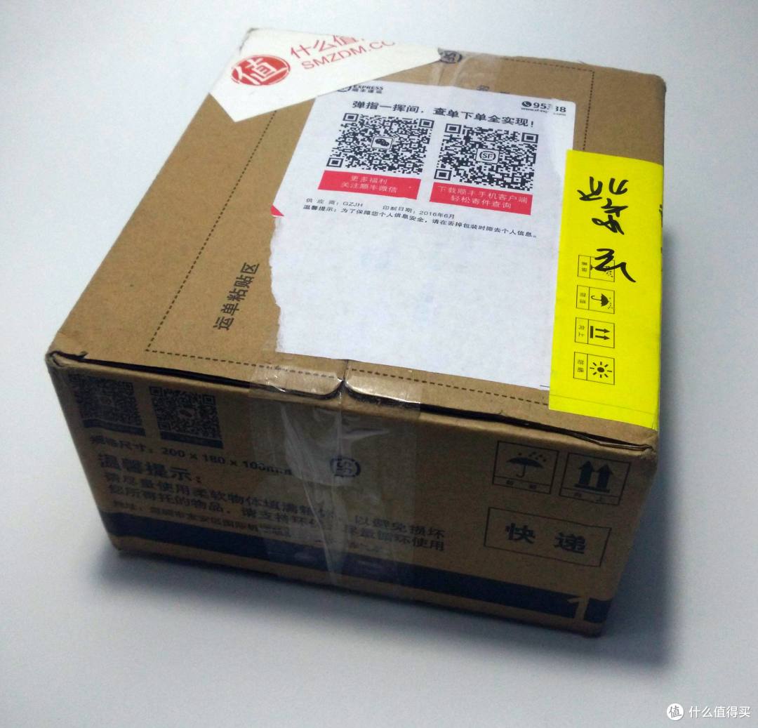 速度颜值轻薄兼顾的---希捷 至轻睿利便携移动硬盘(1TB)