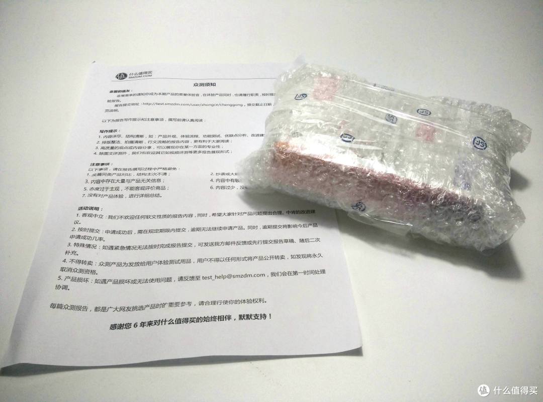 速度颜值轻薄兼顾的---希捷 至轻睿利便携移动硬盘(1TB)