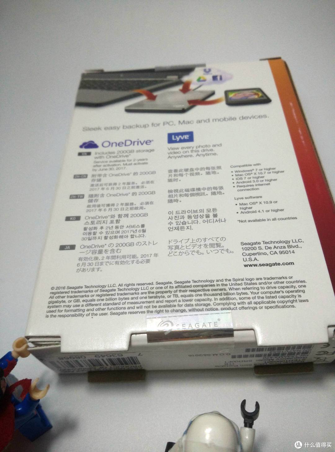 速度颜值轻薄兼顾的---希捷 至轻睿利便携移动硬盘(1TB)