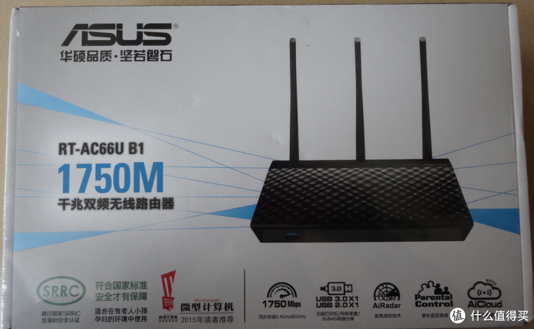 不一样的ASUS 华硕 RT-AC66U B1 无线路由器