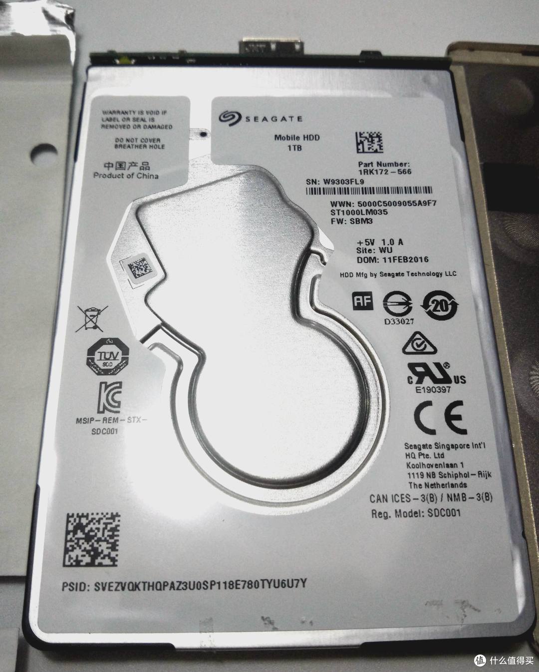 速度颜值轻薄兼顾的---希捷 至轻睿利便携移动硬盘(1TB)