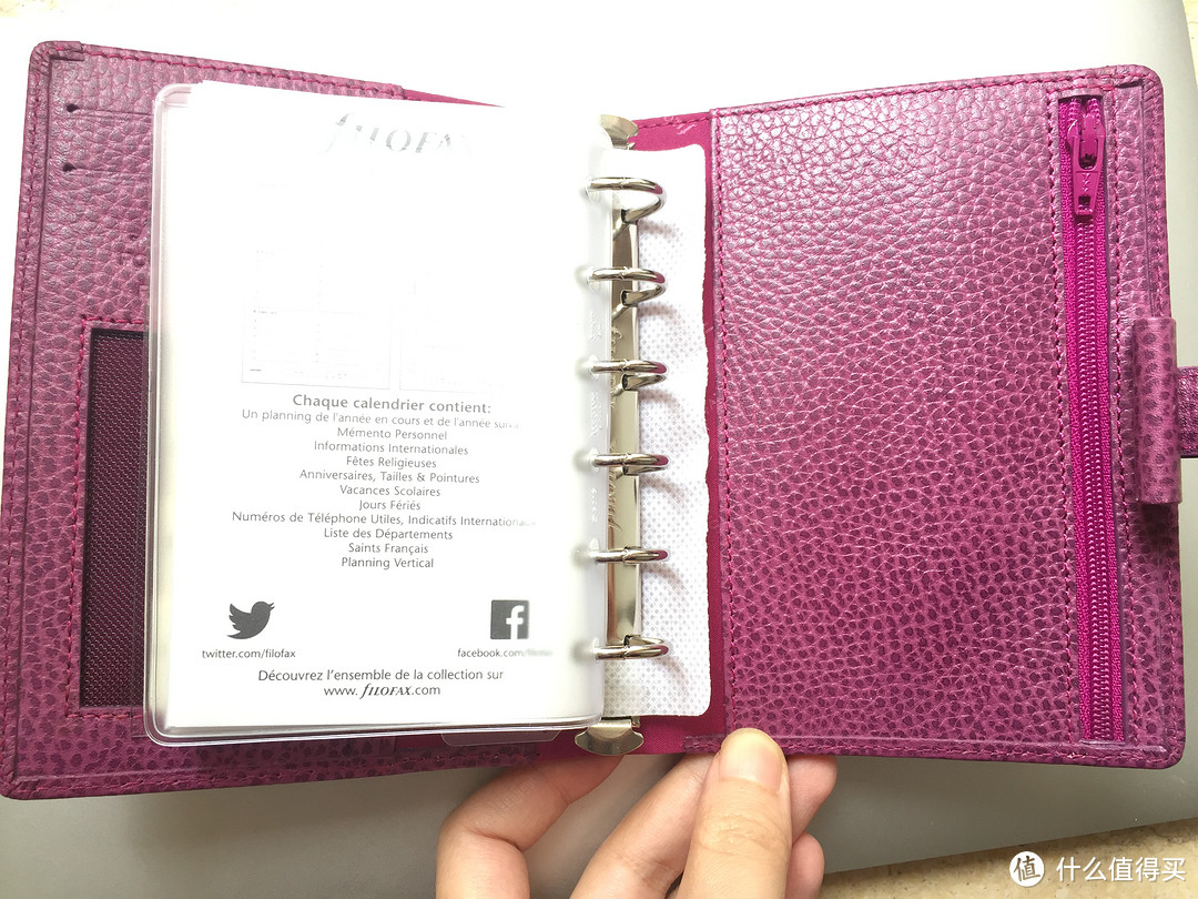 FILOFAX 025342 Finsbury pocket 手帐 树莓色 晒单