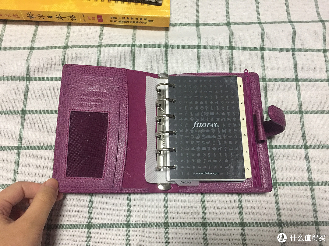 FILOFAX 025342 Finsbury pocket 手帐 树莓色 晒单