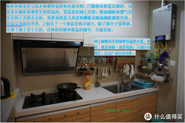 麻雀虽小，五脏俱全 — 记45㎡现代简约实用风小两室DIY