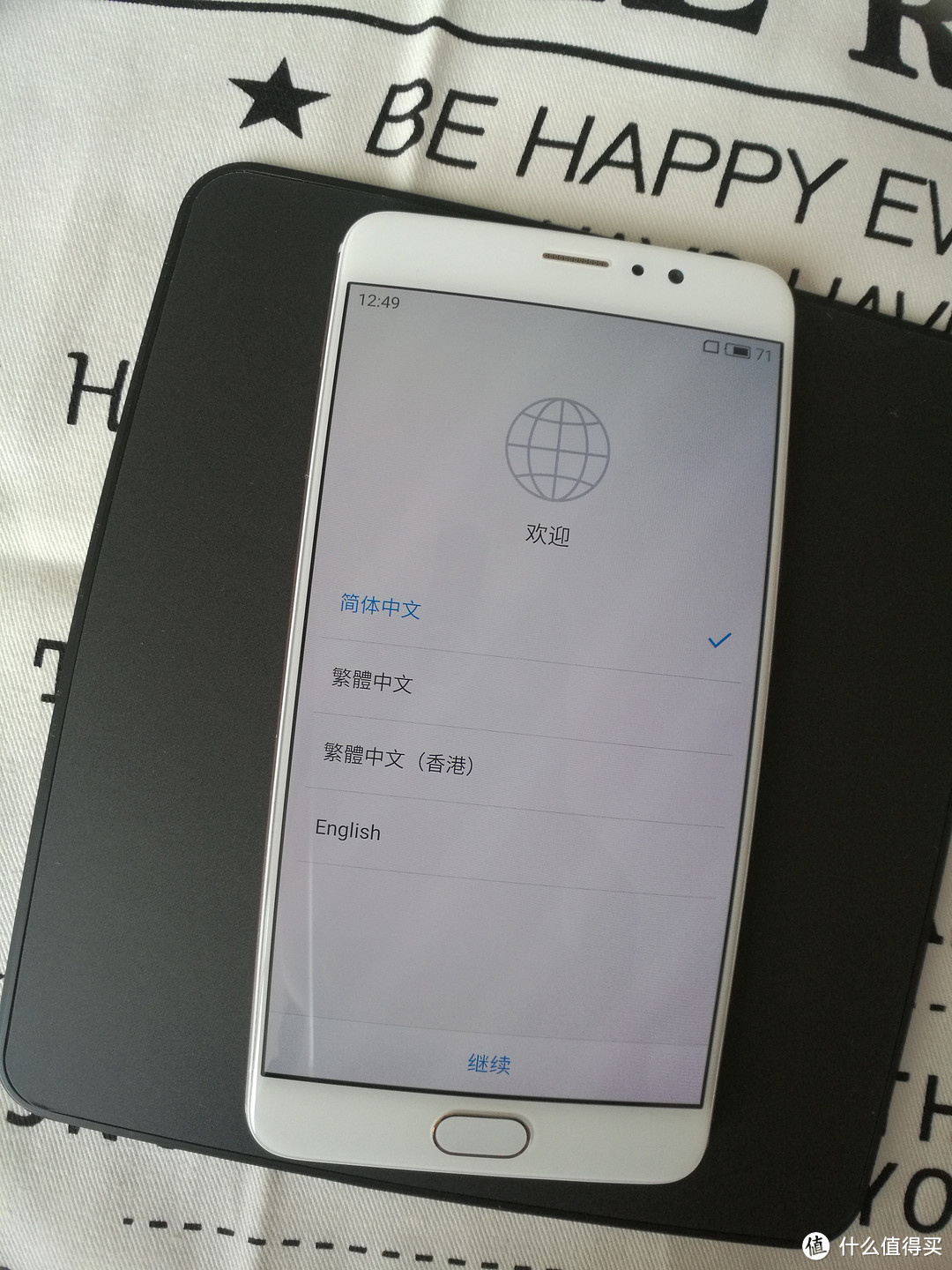 兜兜转转，还是舍弃不了的魅族 — MEIZU 魅族 Pro6 Plus 开箱