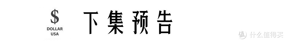 关于外汇的那些事