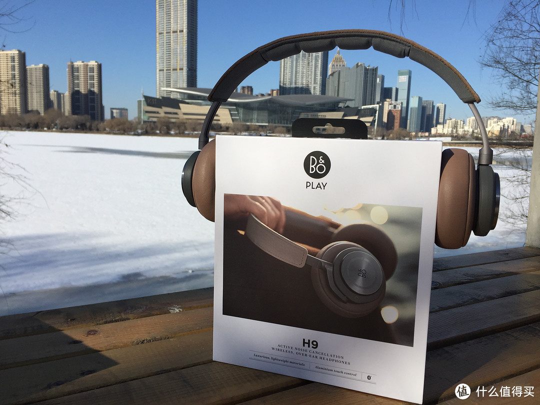 伪开箱 -12度  Bang&Olufsen Beoplay H9 纯开箱