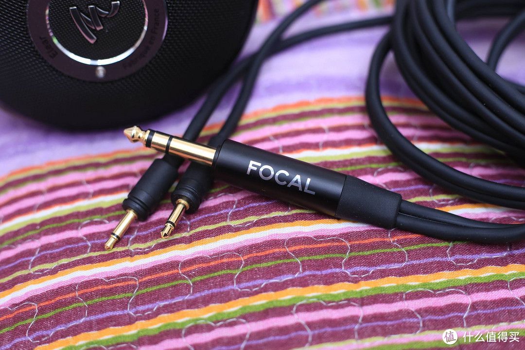 劲浪 Focal Elear 头戴式耳机