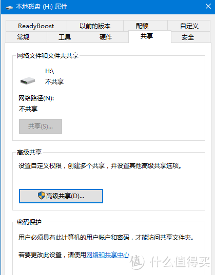 手里闲置的SSD如何废物利用