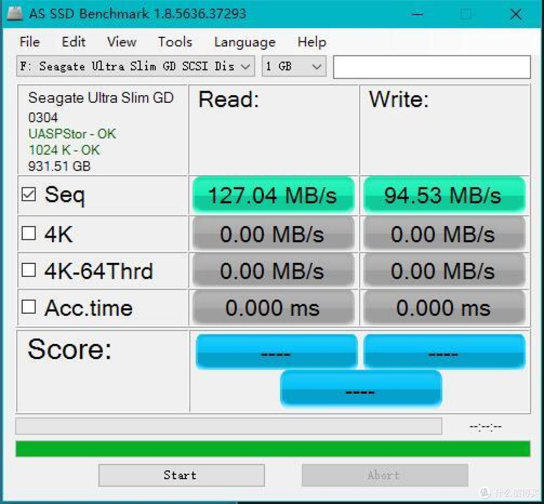 轻且有型、薄亦有质——SEAGATE 希捷 至轻睿利便携式 移动硬盘(1TB) 开箱评测