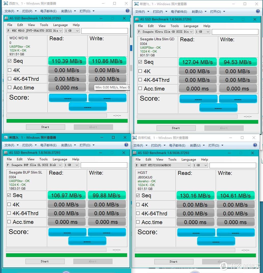 轻且有型、薄亦有质——SEAGATE 希捷 至轻睿利便携式 移动硬盘(1TB) 开箱评测