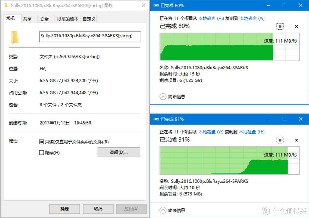 手里闲置的SSD如何废物利用