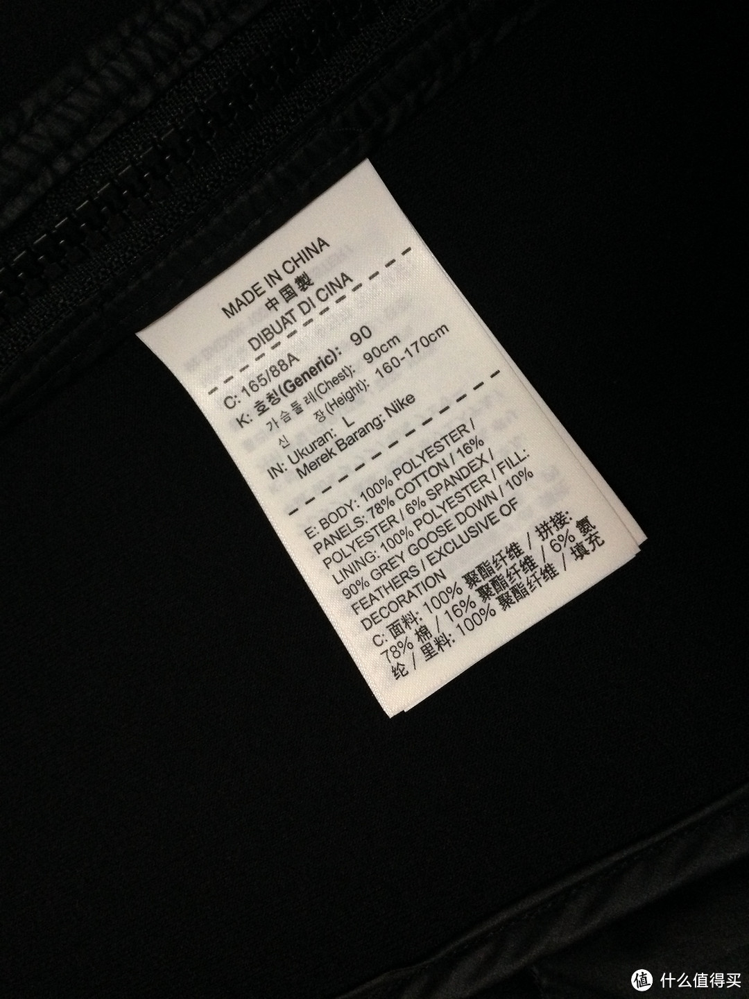 NIKE TECH FLEECE AEROLOFT 女子羽绒外套