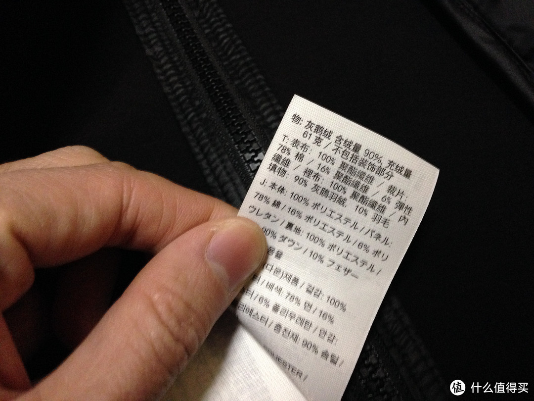 NIKE TECH FLEECE AEROLOFT 女子羽绒外套