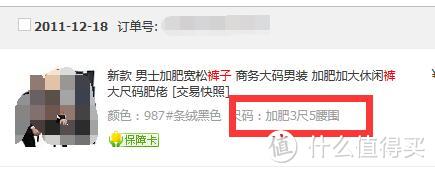 减肥很难吗?一年减重88斤,保持三年不反弹人个小总结。