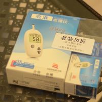 三诺 安准 血糖仪外观设计(机身|电池仓|屏幕|插口|采血针)