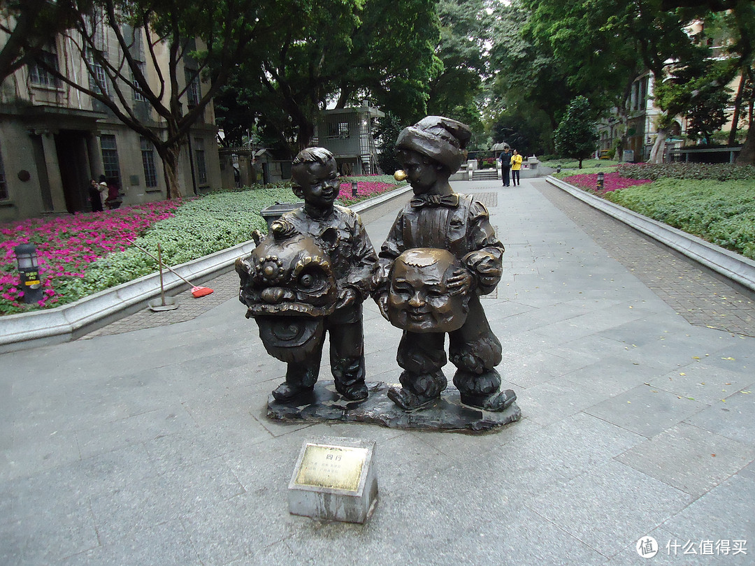 中西交流从娃娃抓起 中西交流从娃娃抓起