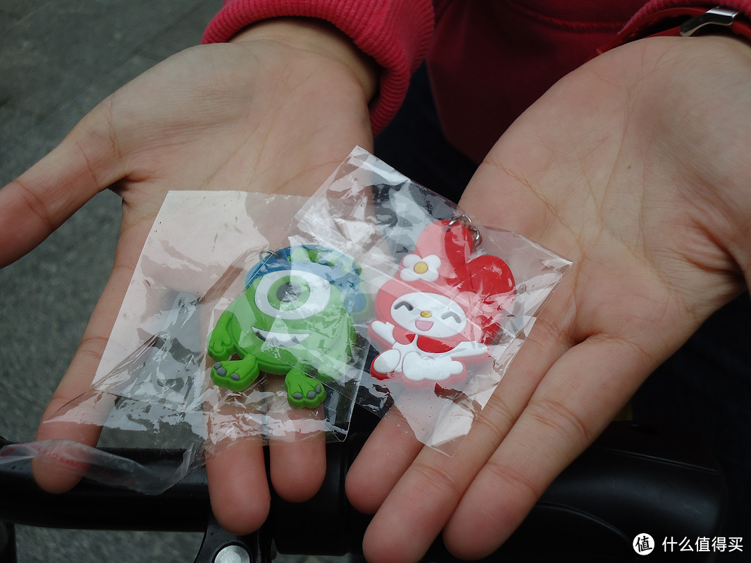 得到的小礼品 得到的小礼品