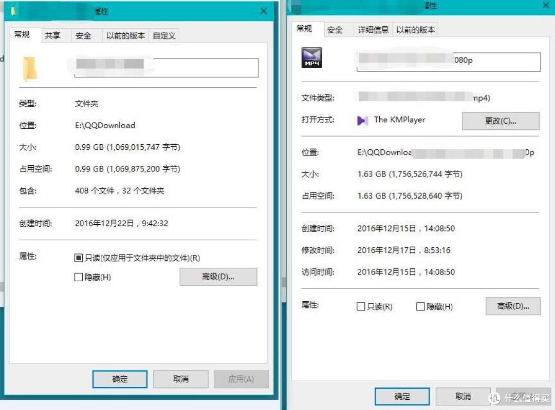 轻且有型、薄亦有质——SEAGATE 希捷 至轻睿利便携式 移动硬盘(1TB) 开箱评测