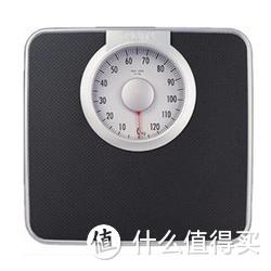 健康，从关注体重开始—EBER H3mini 智能体脂秤 开箱咯！