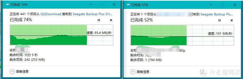 轻且有型、薄亦有质——SEAGATE 希捷 至轻睿利便携式 移动硬盘(1TB) 开箱评测