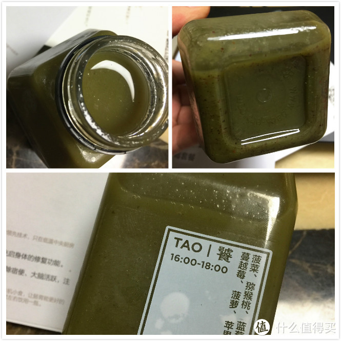 最好吃的减肥食物在哪里——五种减肥代餐小小测评