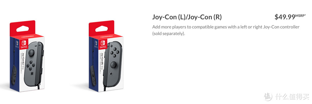 剑走偏锋，老玩家第一时间分析Nintendo Switch值不值得买？