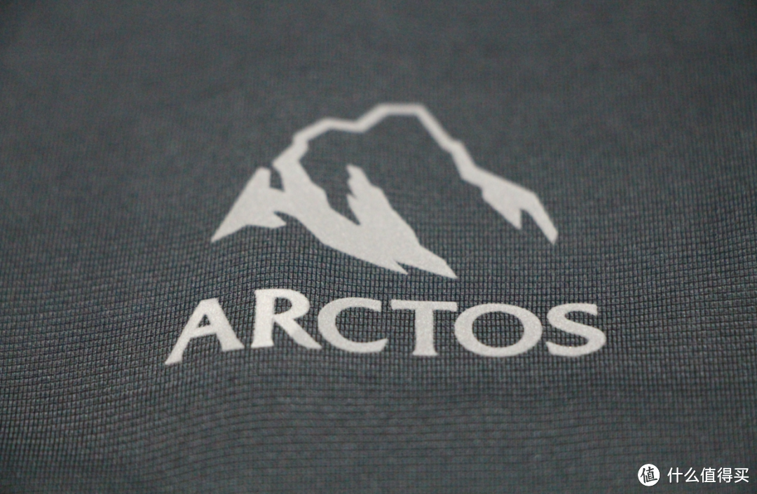 ARCTOS 极星 冷杉功能内衣套装 （附冬天跑步穿衣方案）