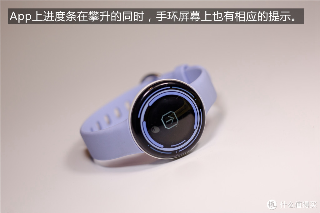 让你走近孩子的世界，葡萄科技 PaiBand 成长手环。