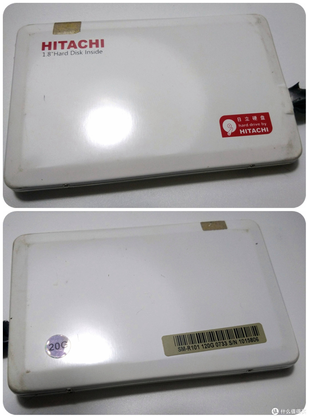 速度颜值轻薄兼顾的---希捷 至轻睿利便携移动硬盘(1TB)