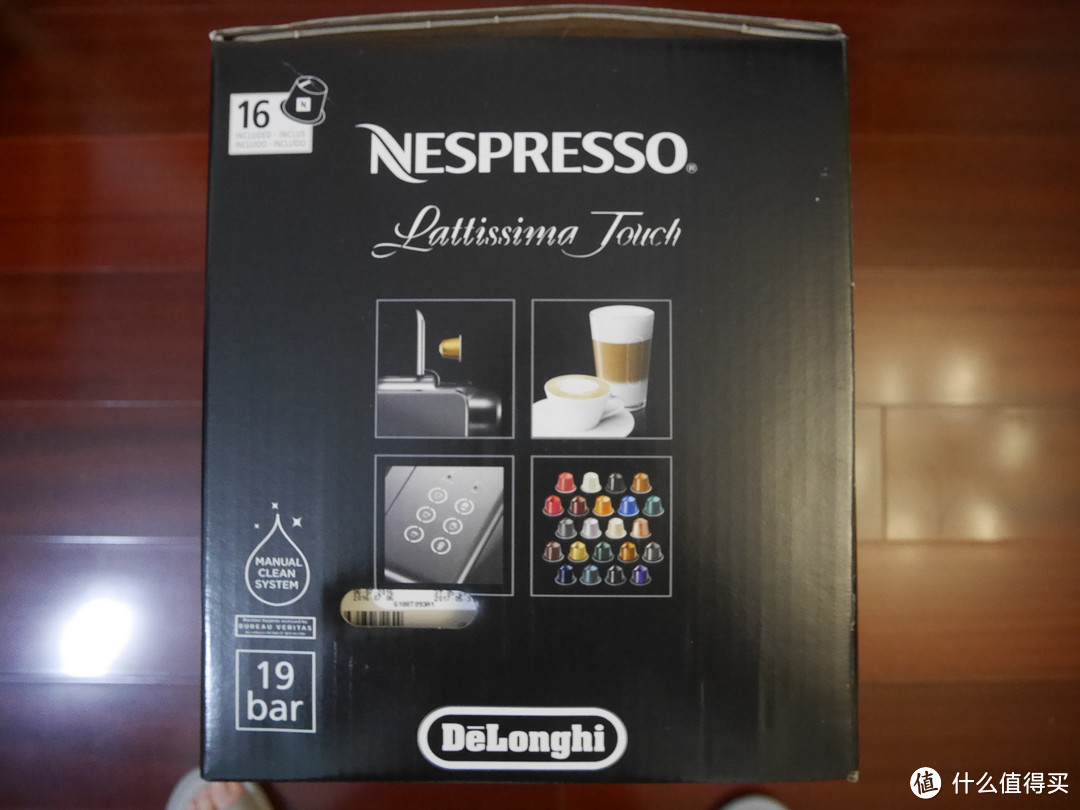 2017从远离植脂末开始 — Nespresso 德龙 Delonghi EN550 胶囊咖啡机 开箱