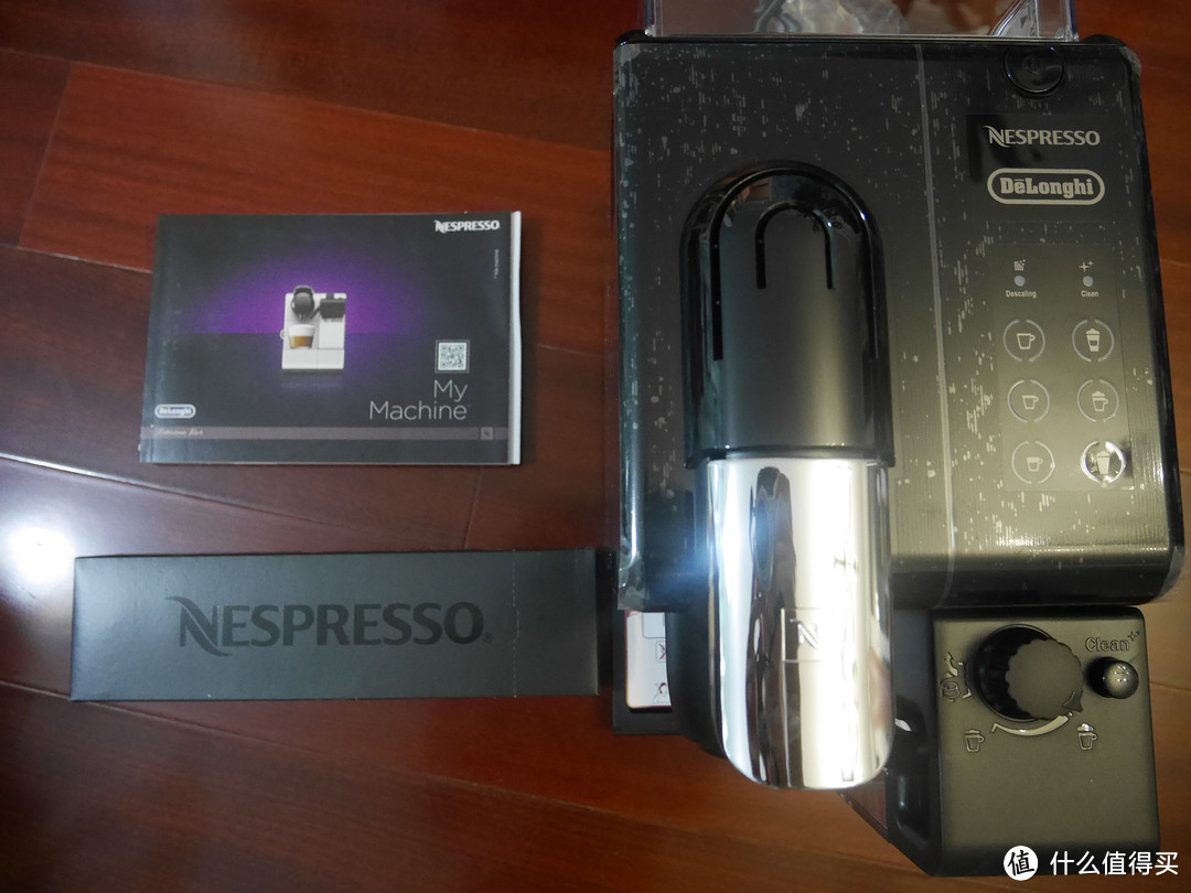 2017从远离植脂末开始 — Nespresso 德龙 Delonghi EN550 胶囊咖啡机 开箱