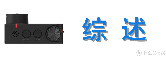 运动摄影巅峰之作:GARMIN 佳明 VIRB Ultra 30运动相机的深度测评报告
