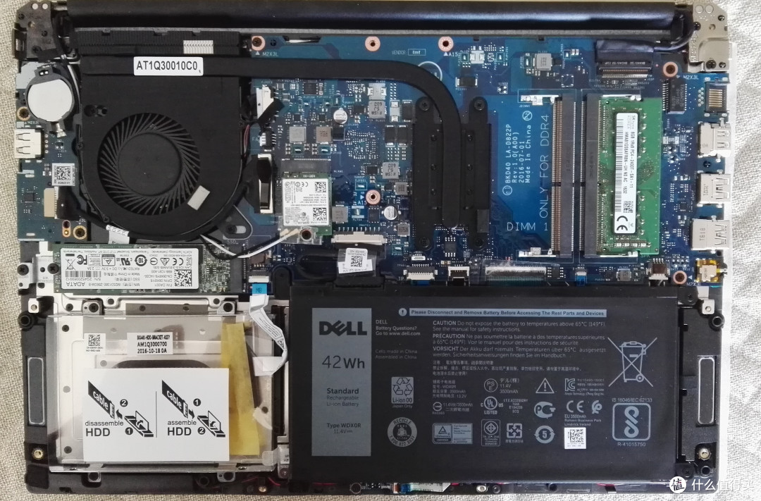 不开机光拆机新款戴尔轻薄笔记本燃7000简单拆机晒单