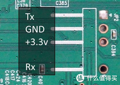 又活啦！UART（TTL）恢复My Cloud Mirror Gen2官方固件记录