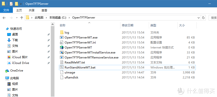 又活啦！UART（TTL）恢复My Cloud Mirror Gen2官方固件记录