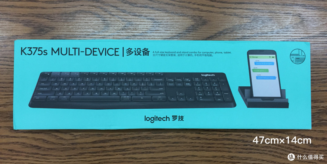 Logitech 罗技 K375s 多设备 无线蓝牙键盘 入手感想