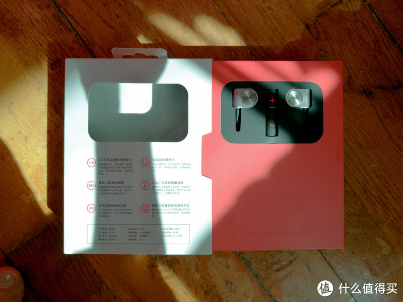 解放双手好选择:MEIZU 魅族 EP-51蓝牙耳机