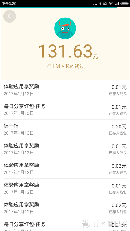 花360的钱，买小米的鼠标——MI 小米 便携鼠标 简评