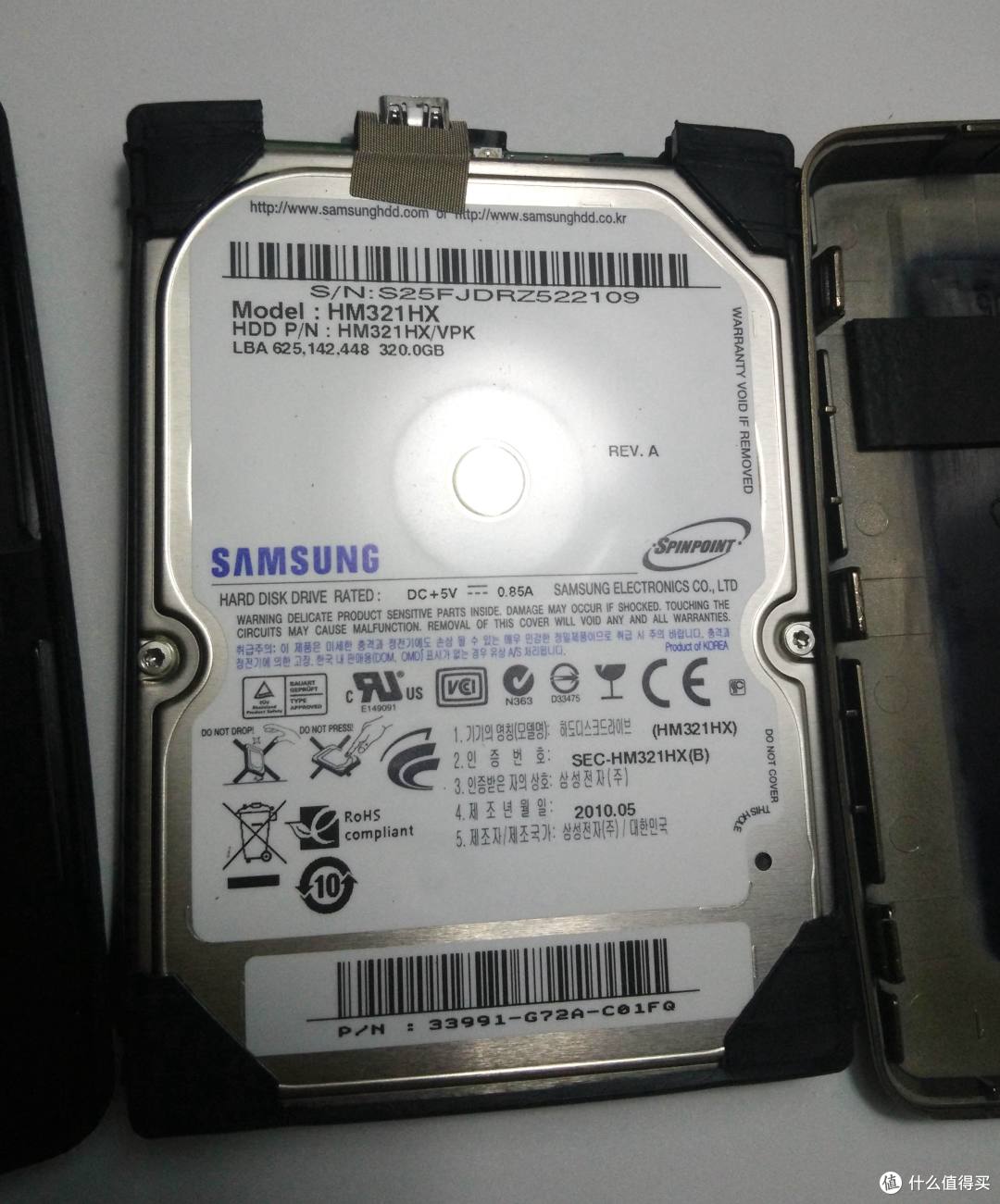 速度颜值轻薄兼顾的---希捷 至轻睿利便携移动硬盘(1TB)