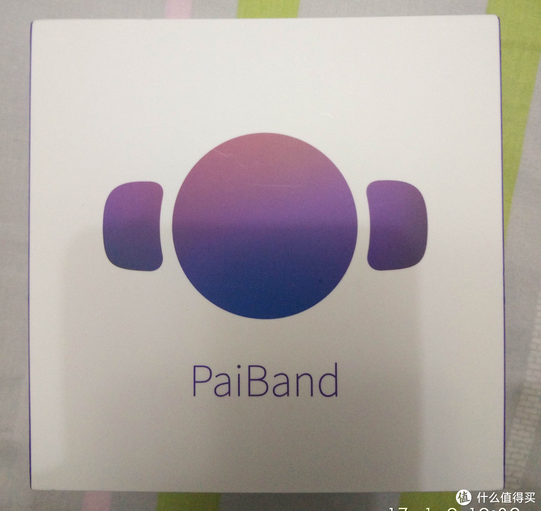 葡萄科技 PaiBand 成长手环-----专注于孩子的手环