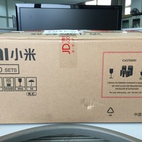 尼康 AF-S 200-500mm f5.6E ED VR 镜头外观展示(遮光罩)