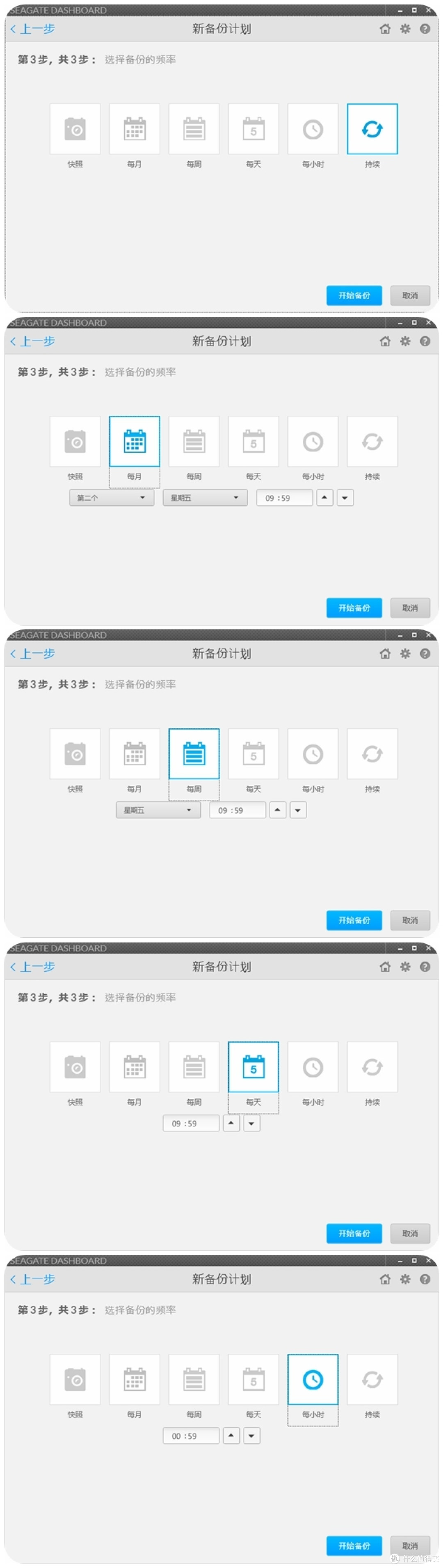速度颜值轻薄兼顾的---希捷 至轻睿利便携移动硬盘(1TB)