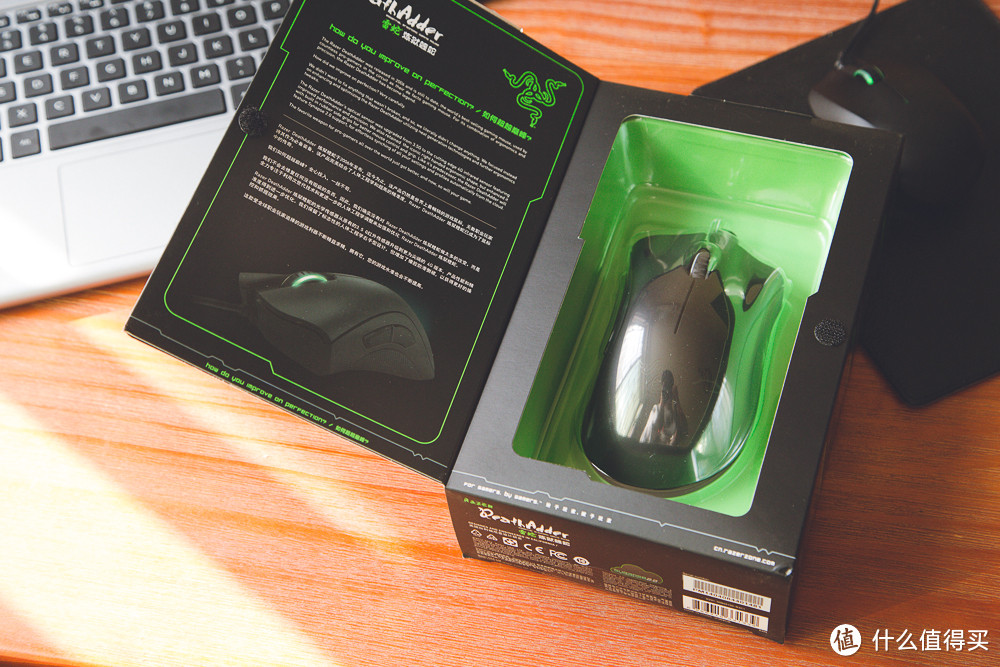 时隔10年再次剁手—Razer 雷蛇 炼狱蝰蛇 DeathAdder 有线游戏鼠标测评