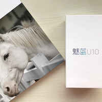魅族 魅蓝U10 智能手机外观展示(边框|摄像头|音量键)