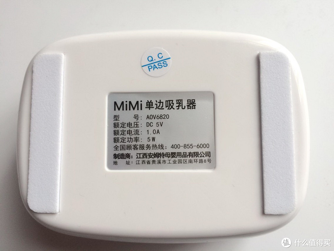 #本站首晒#安姆特 AOV MINI 单边吸乳器