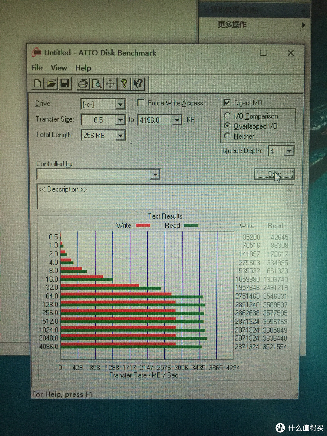 storage boost，一定超频