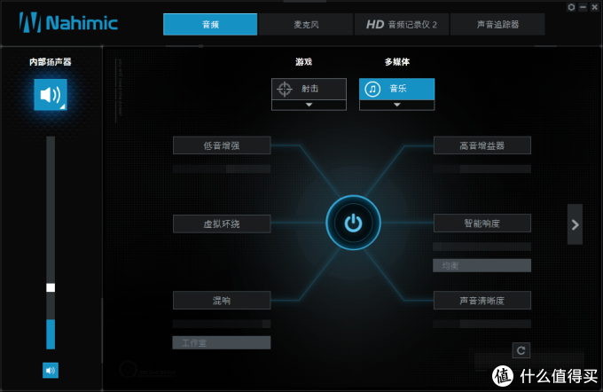 淘宝海淘购入微星GT73 017，写些少有人提的体验情况