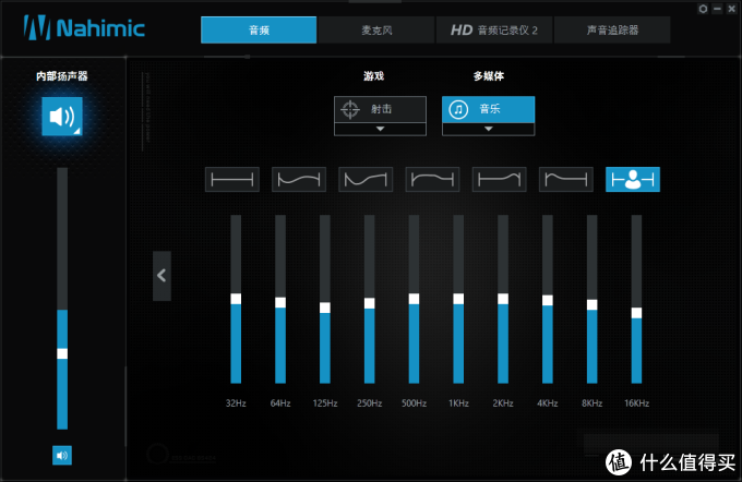 淘宝海淘购入微星GT73 017，写些少有人提的体验情况